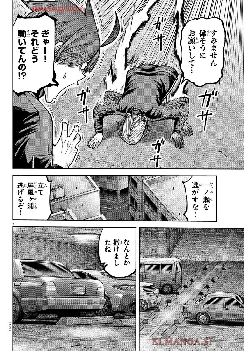 P8