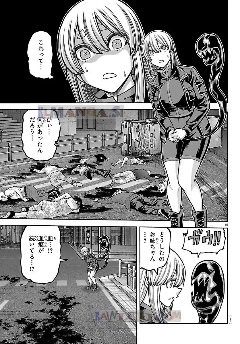 P15