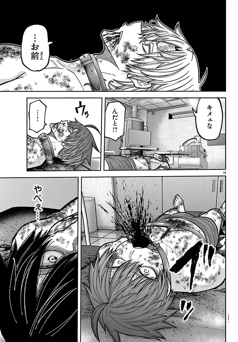 P15