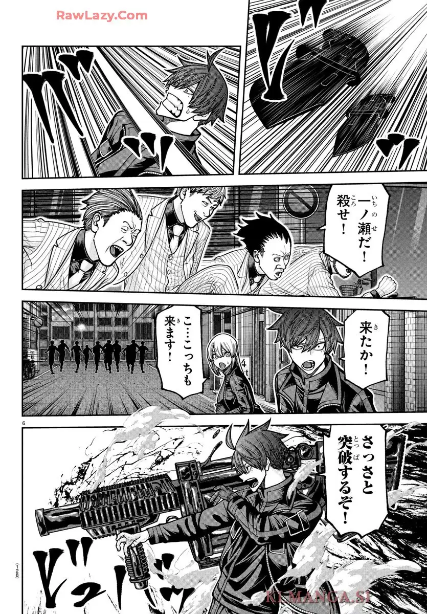 P6