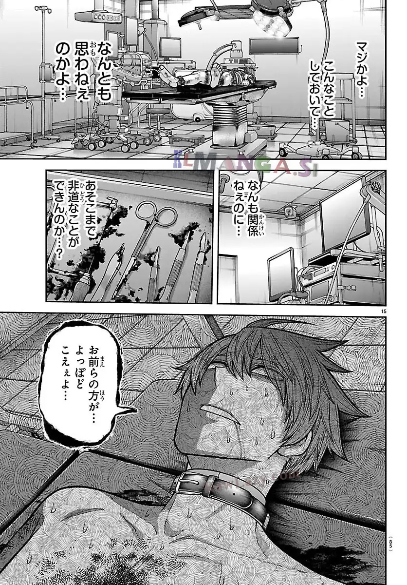 P15