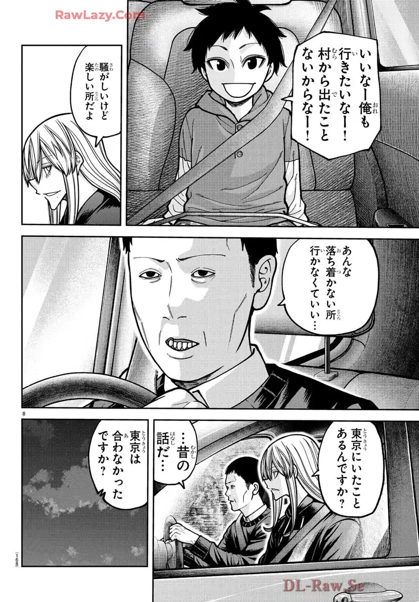 P8