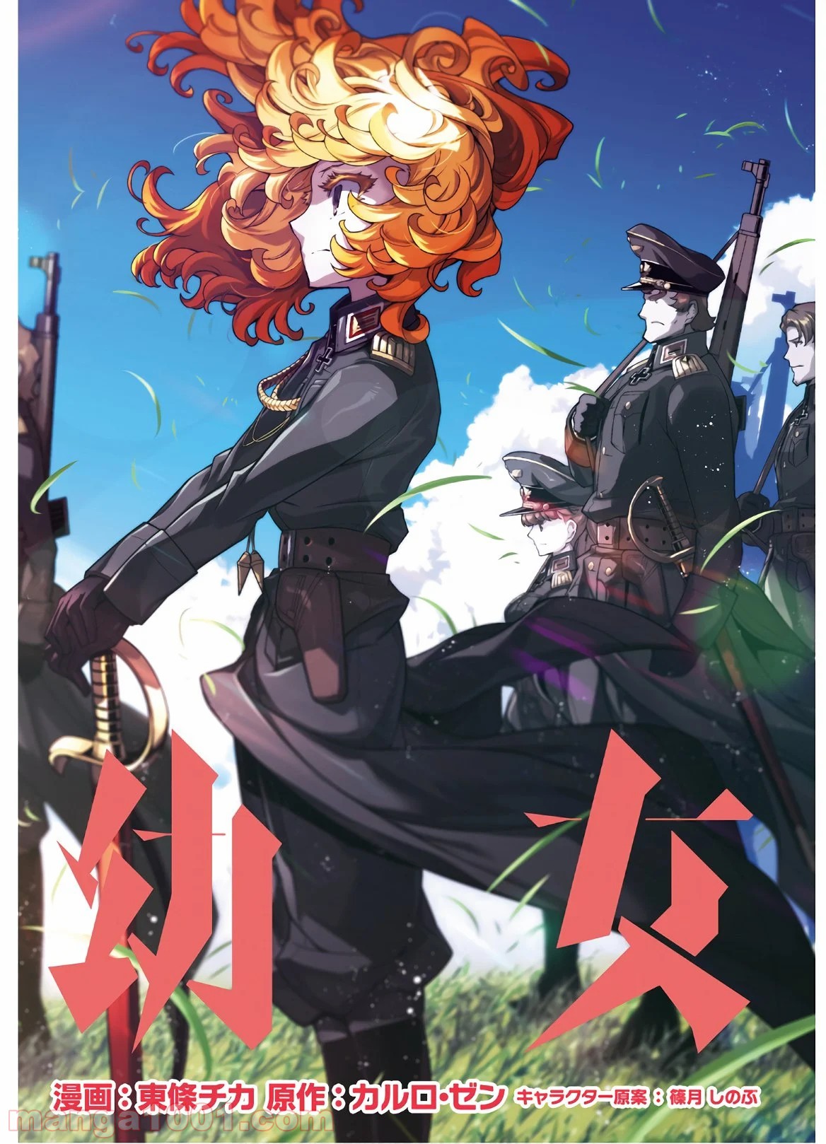 P6