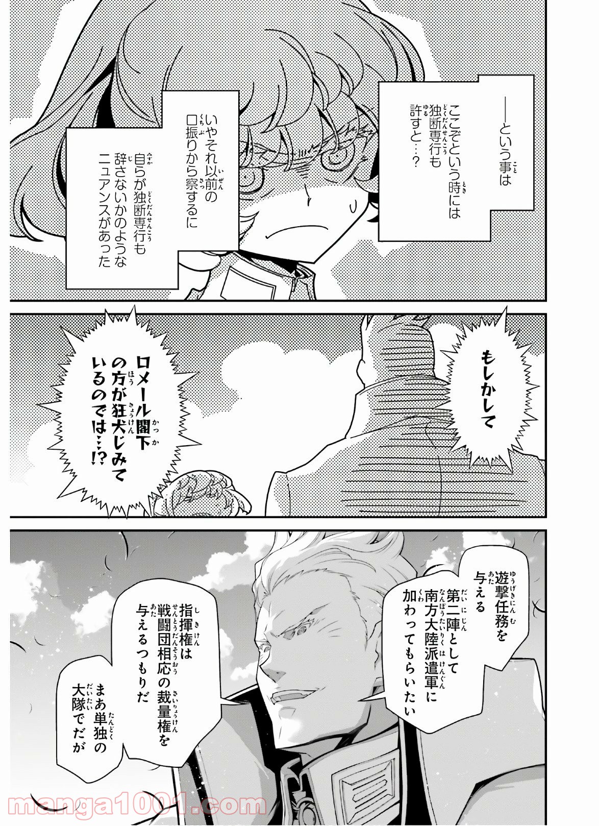 P41