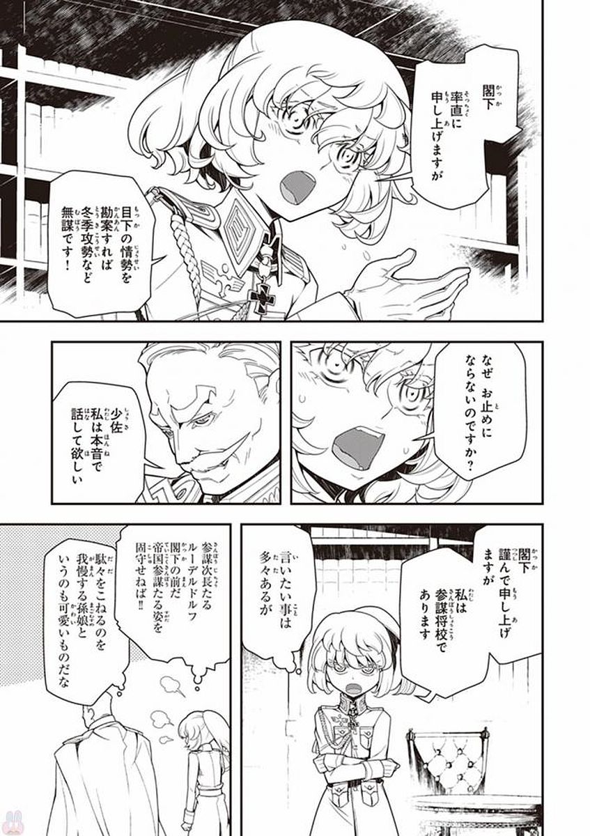 P27