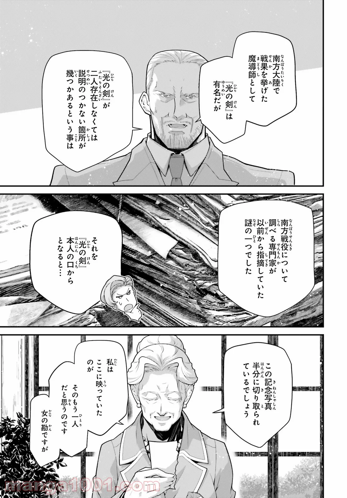 P21