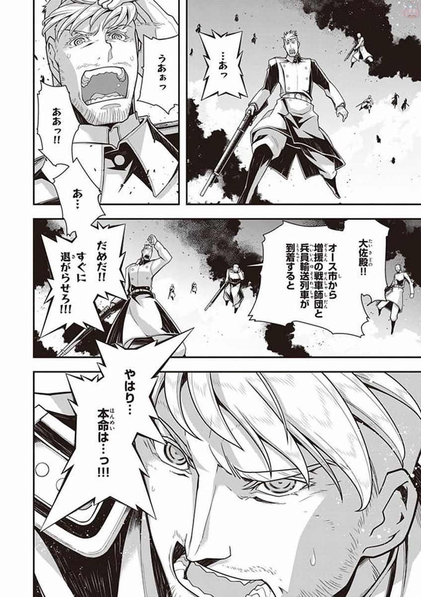 P26