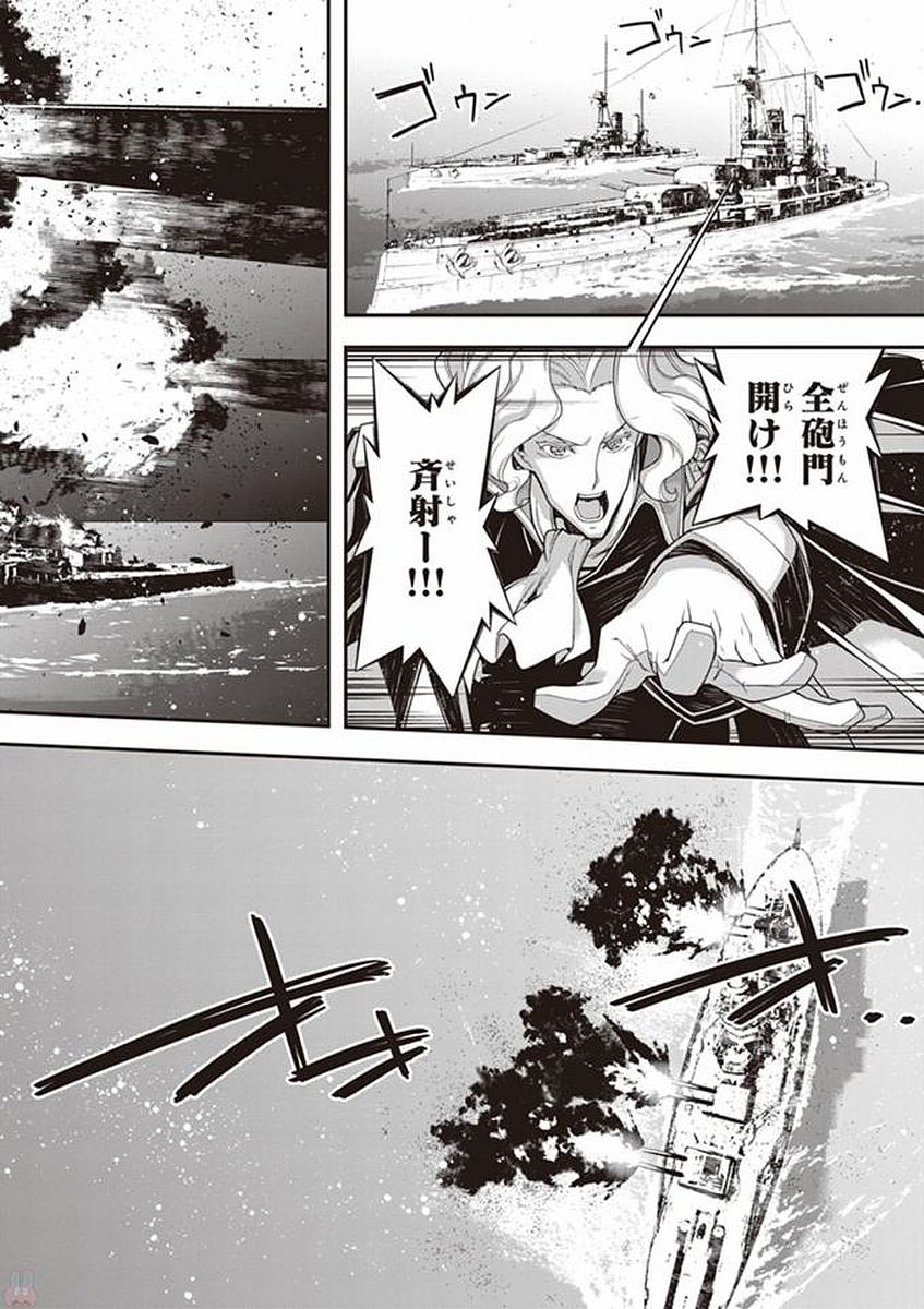 P28