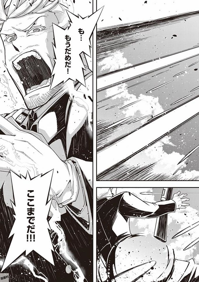 P37