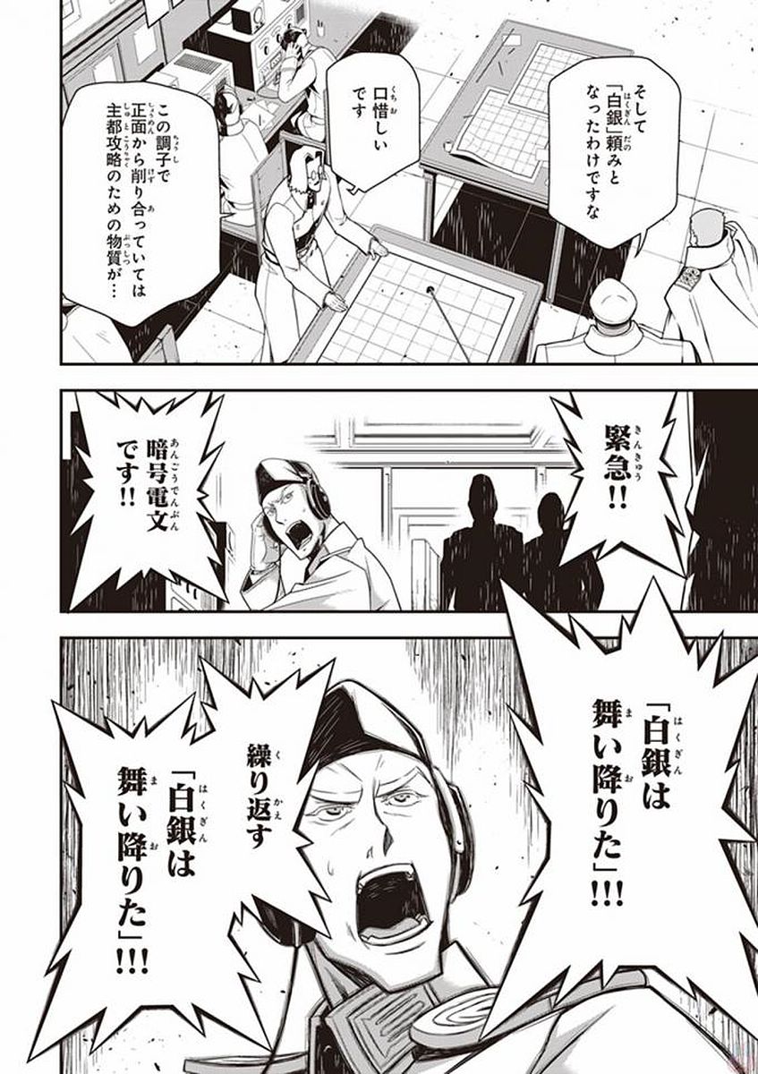 P40