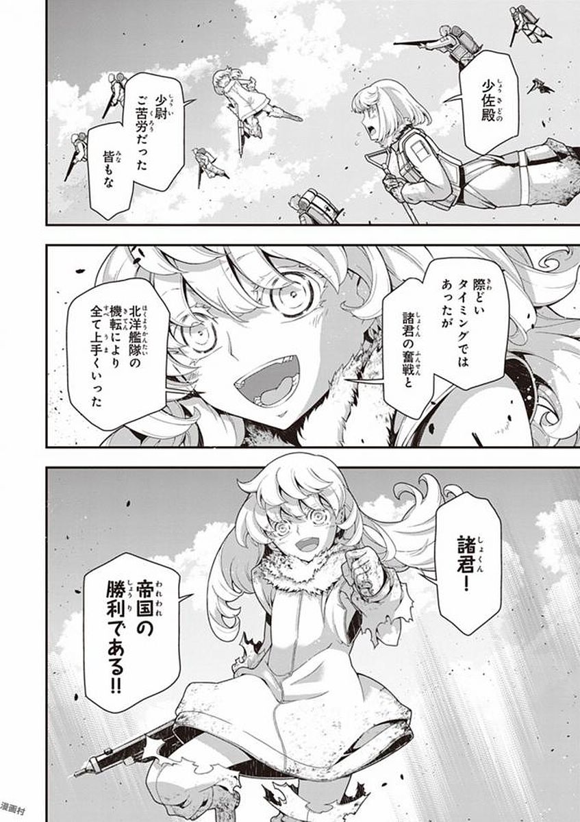 P42