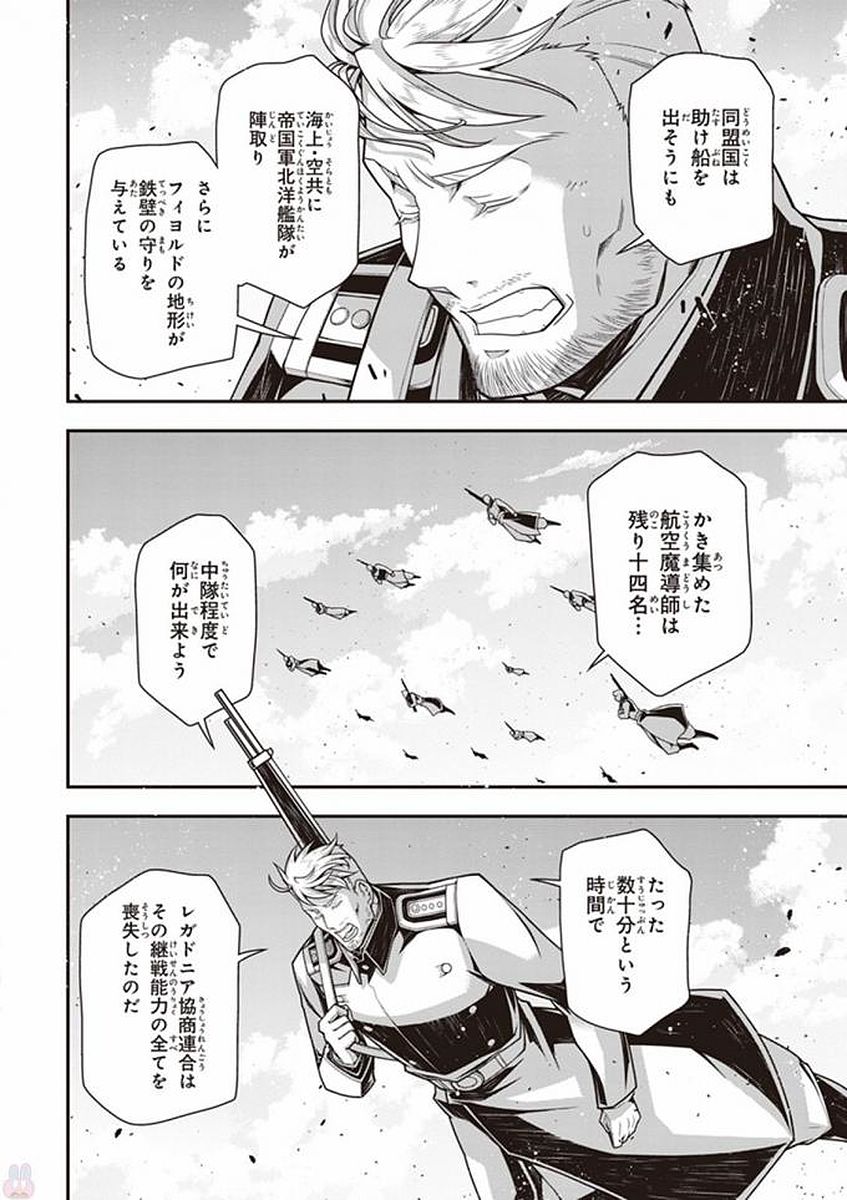 P46