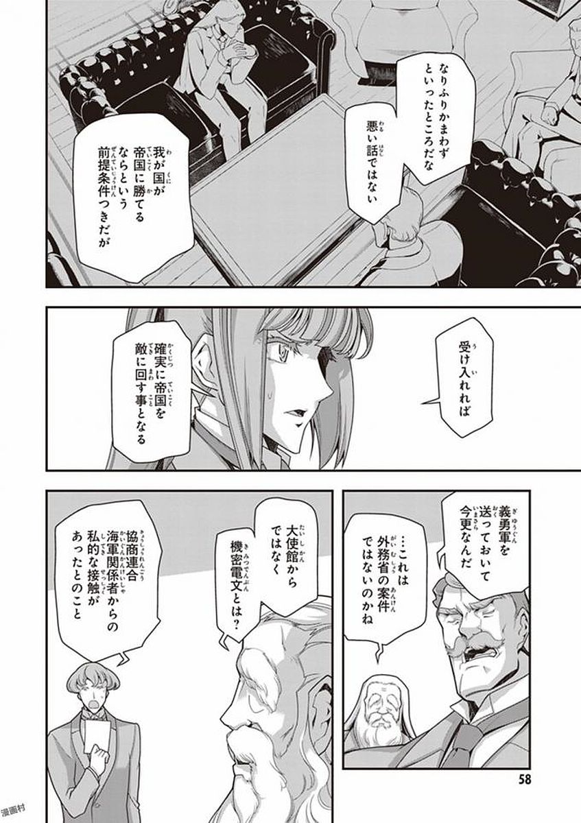 P52