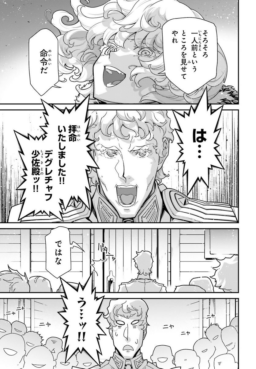P35