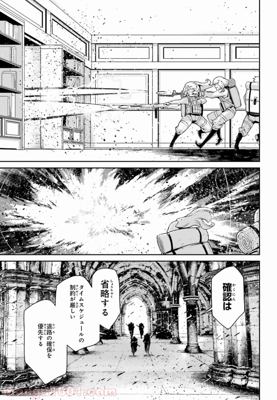 P31