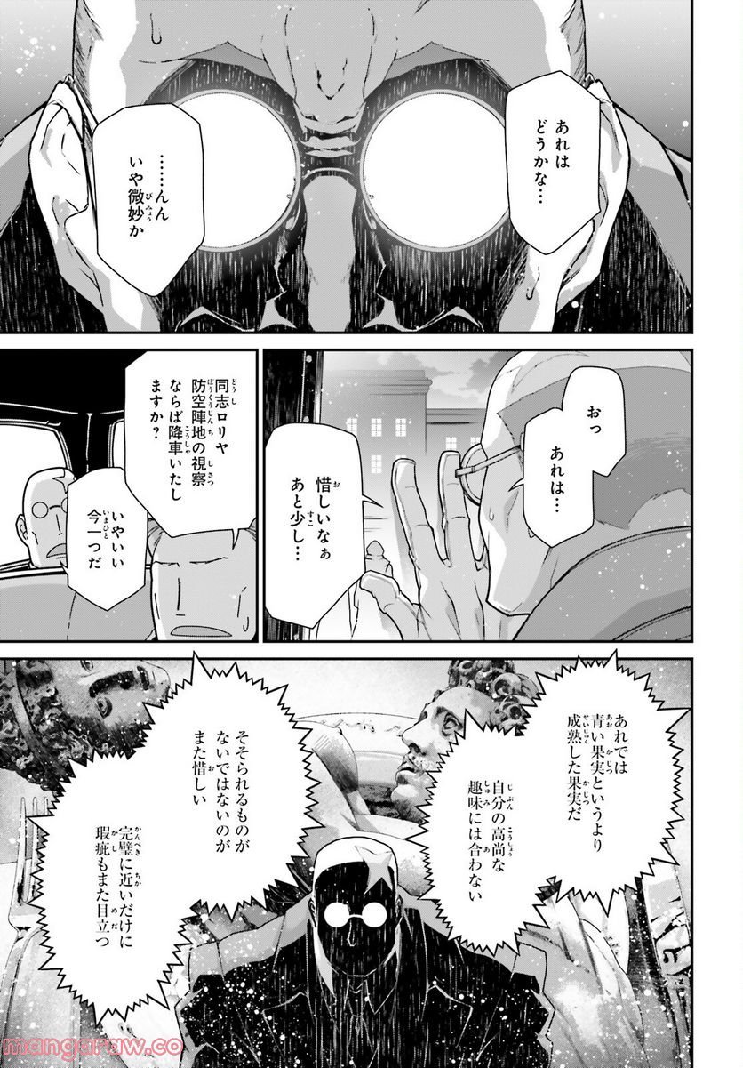 P41