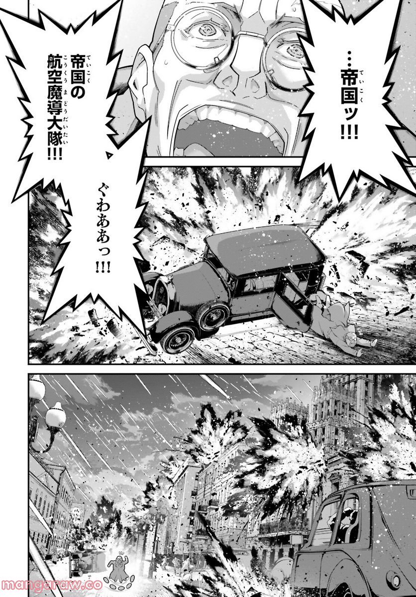 P48