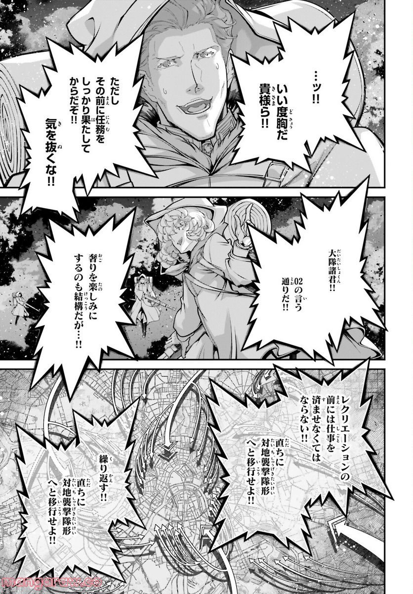 P51