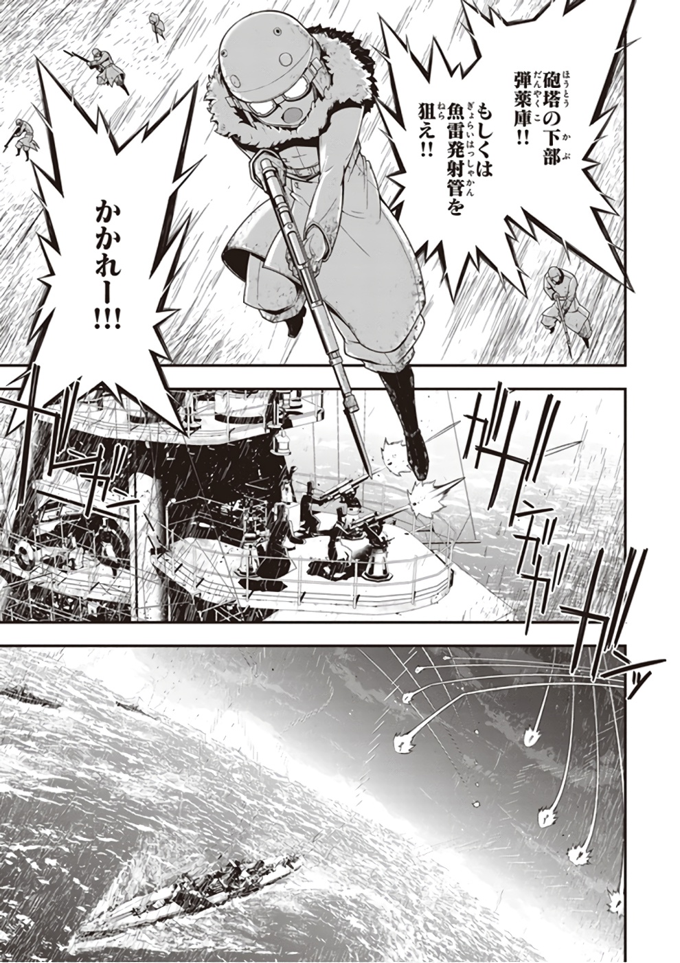P32