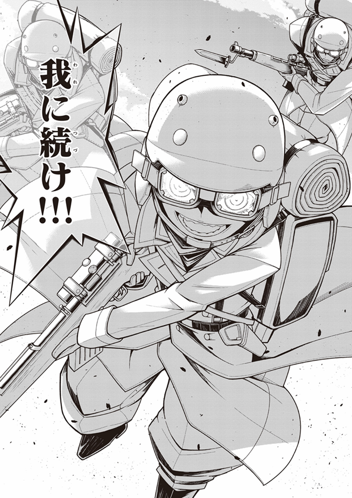 P3