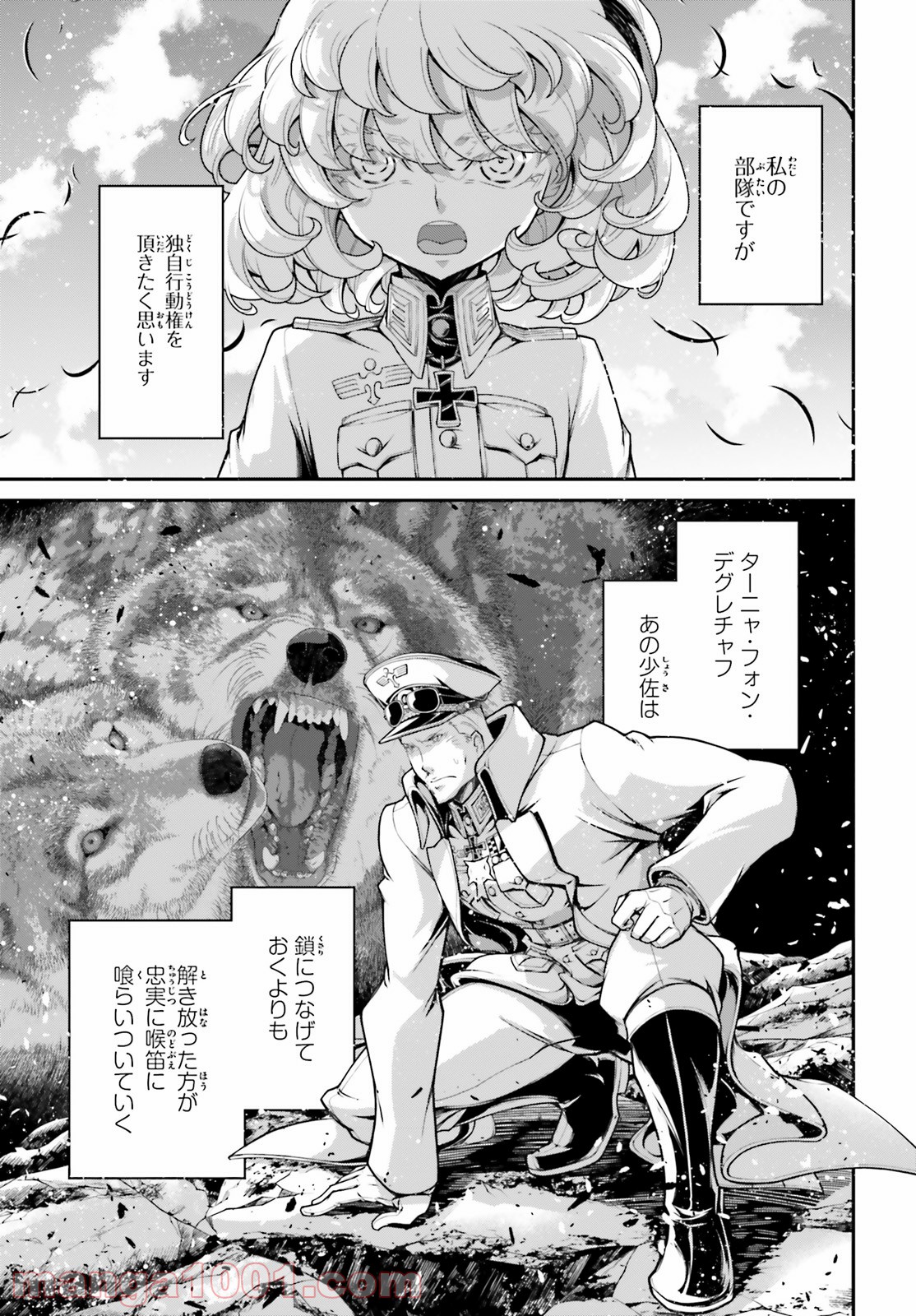 P35
