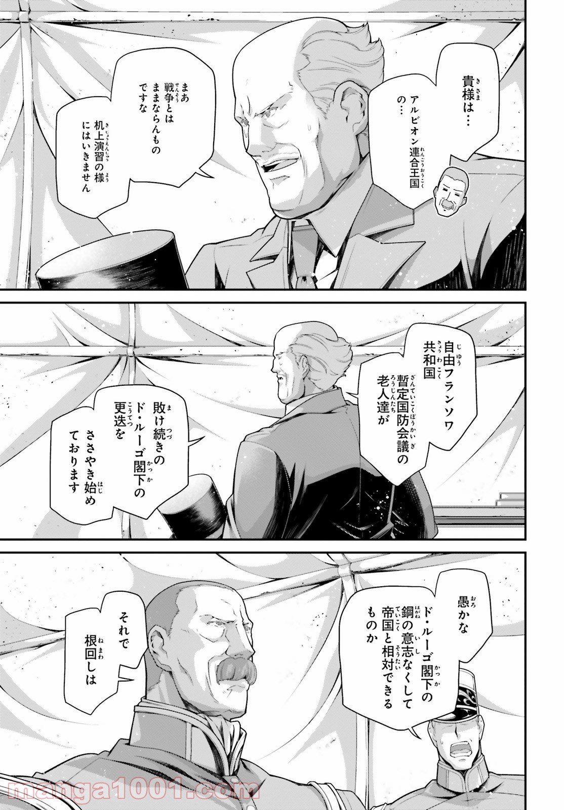 P39