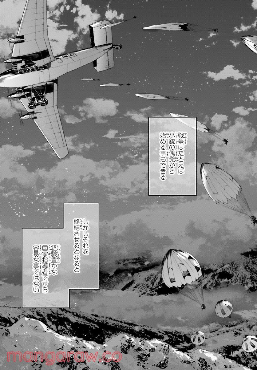 P41