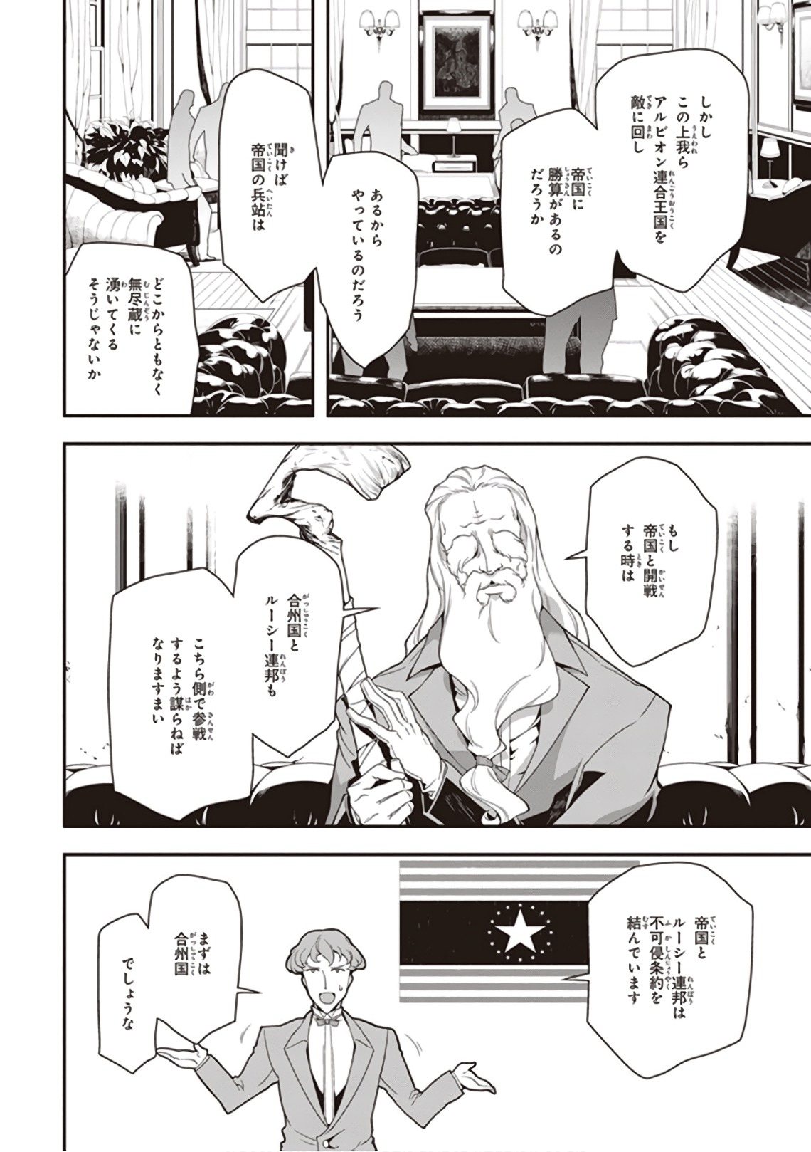 P26