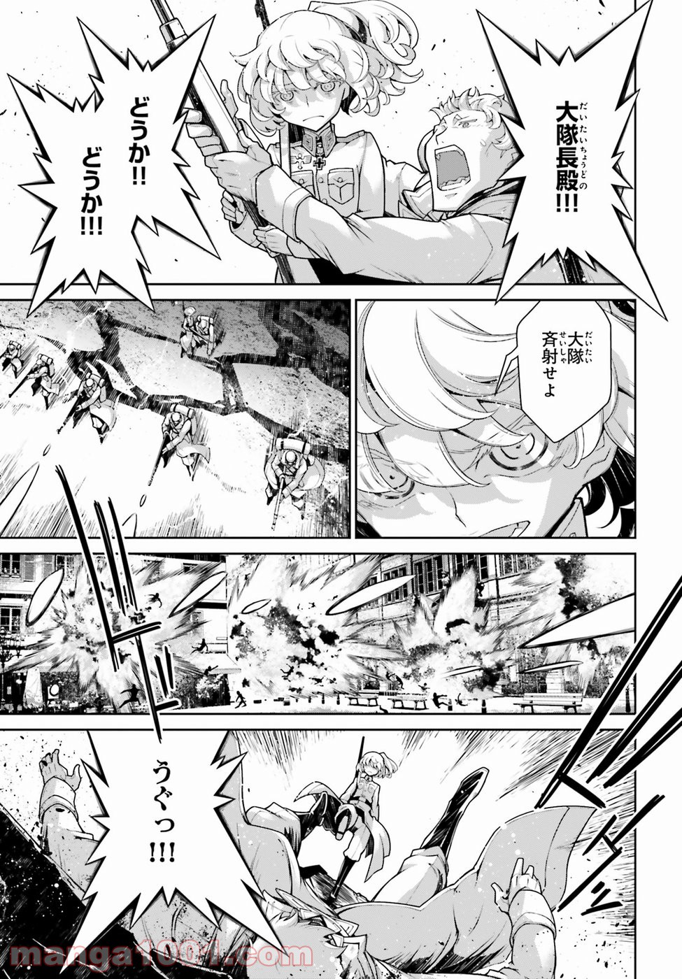 P48