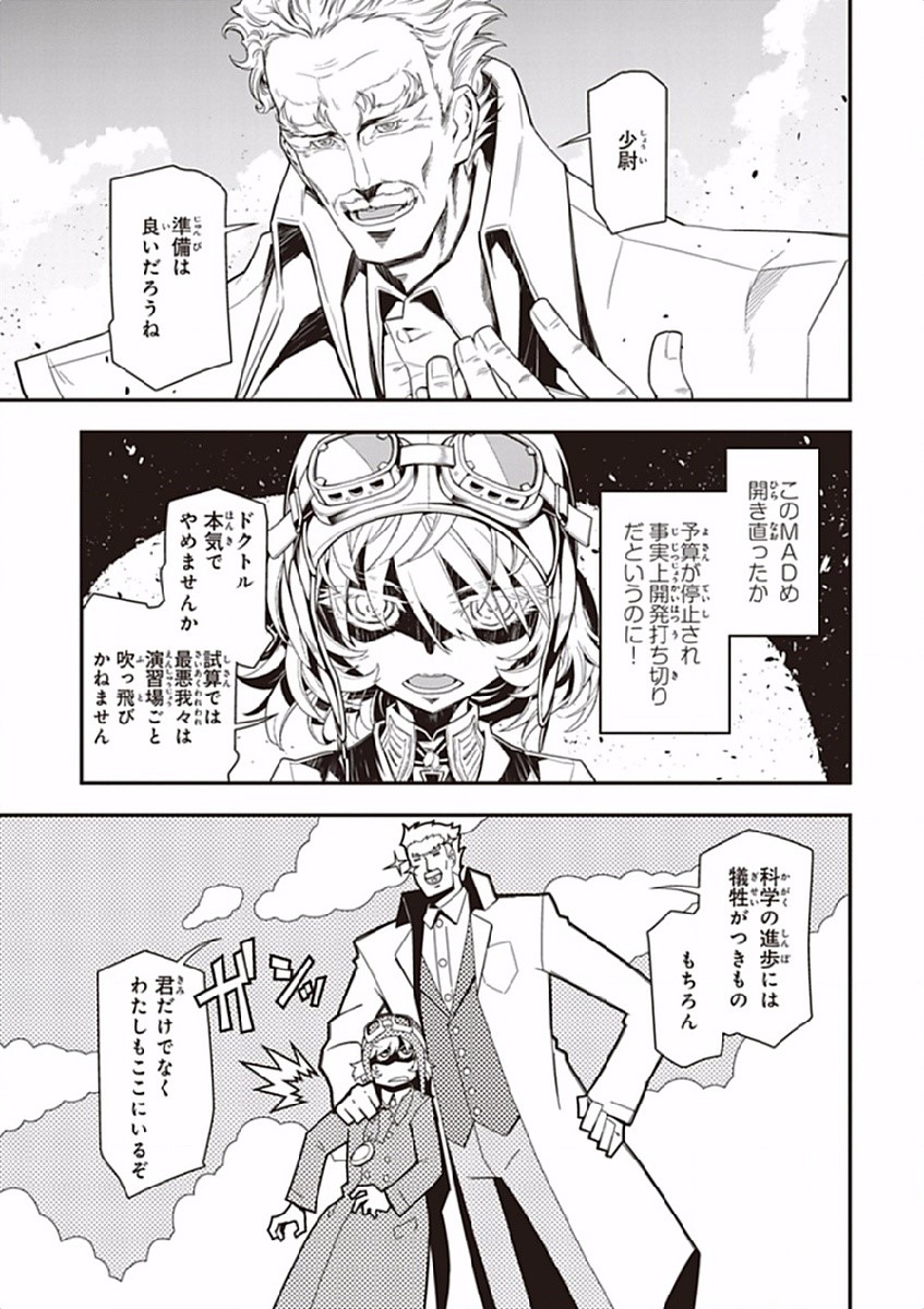 P35