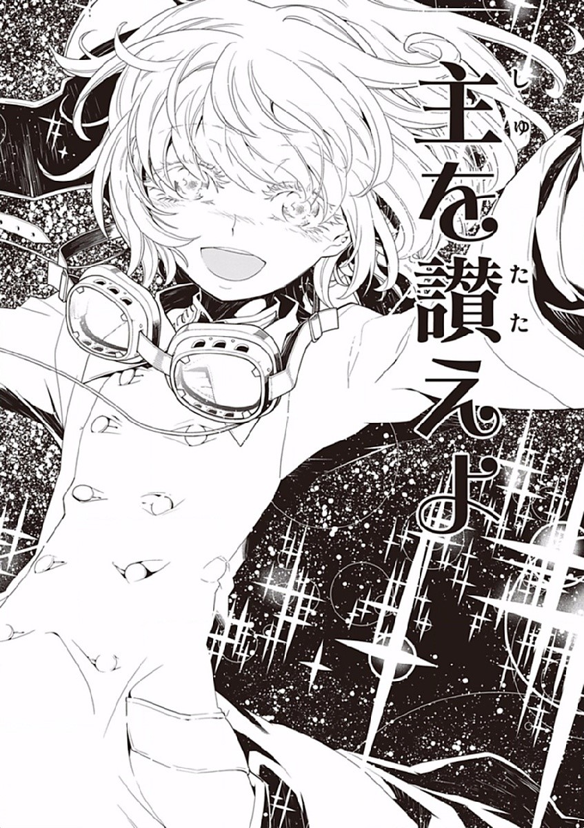 P56