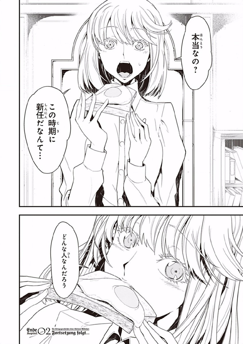 P62