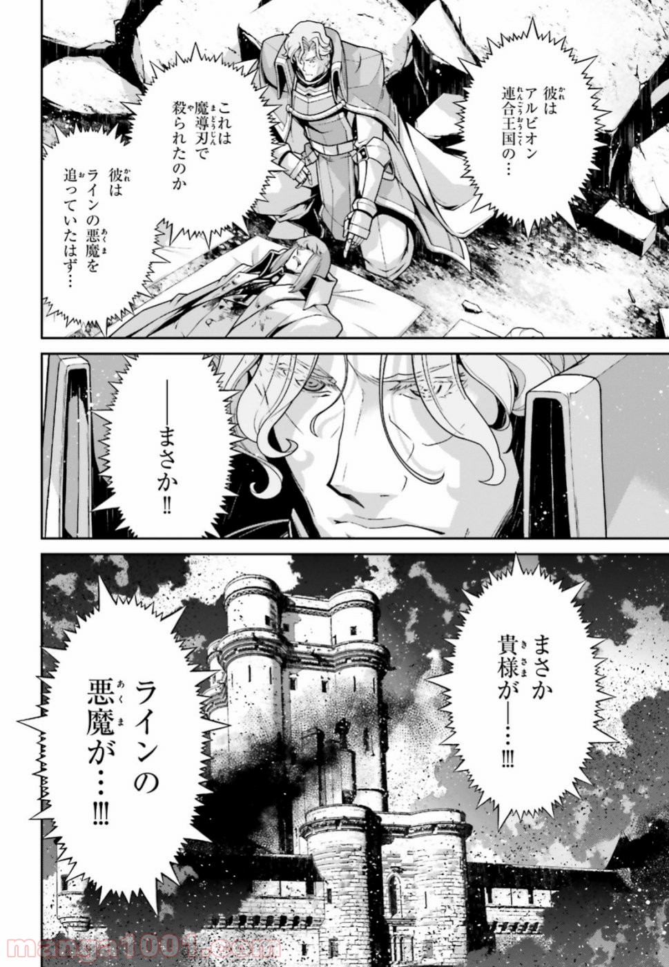 P37