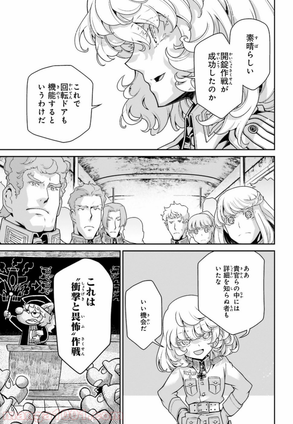 P42