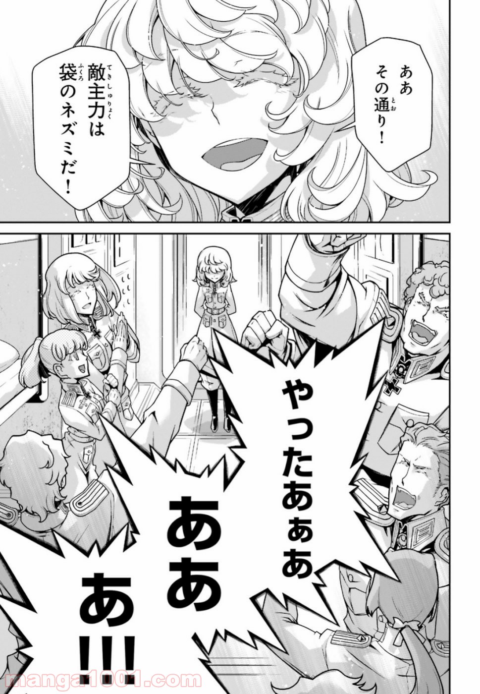 P46