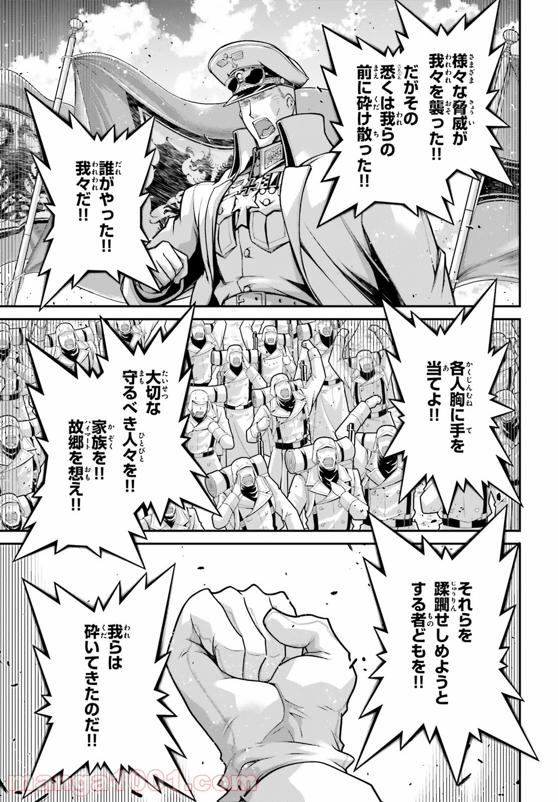 P27