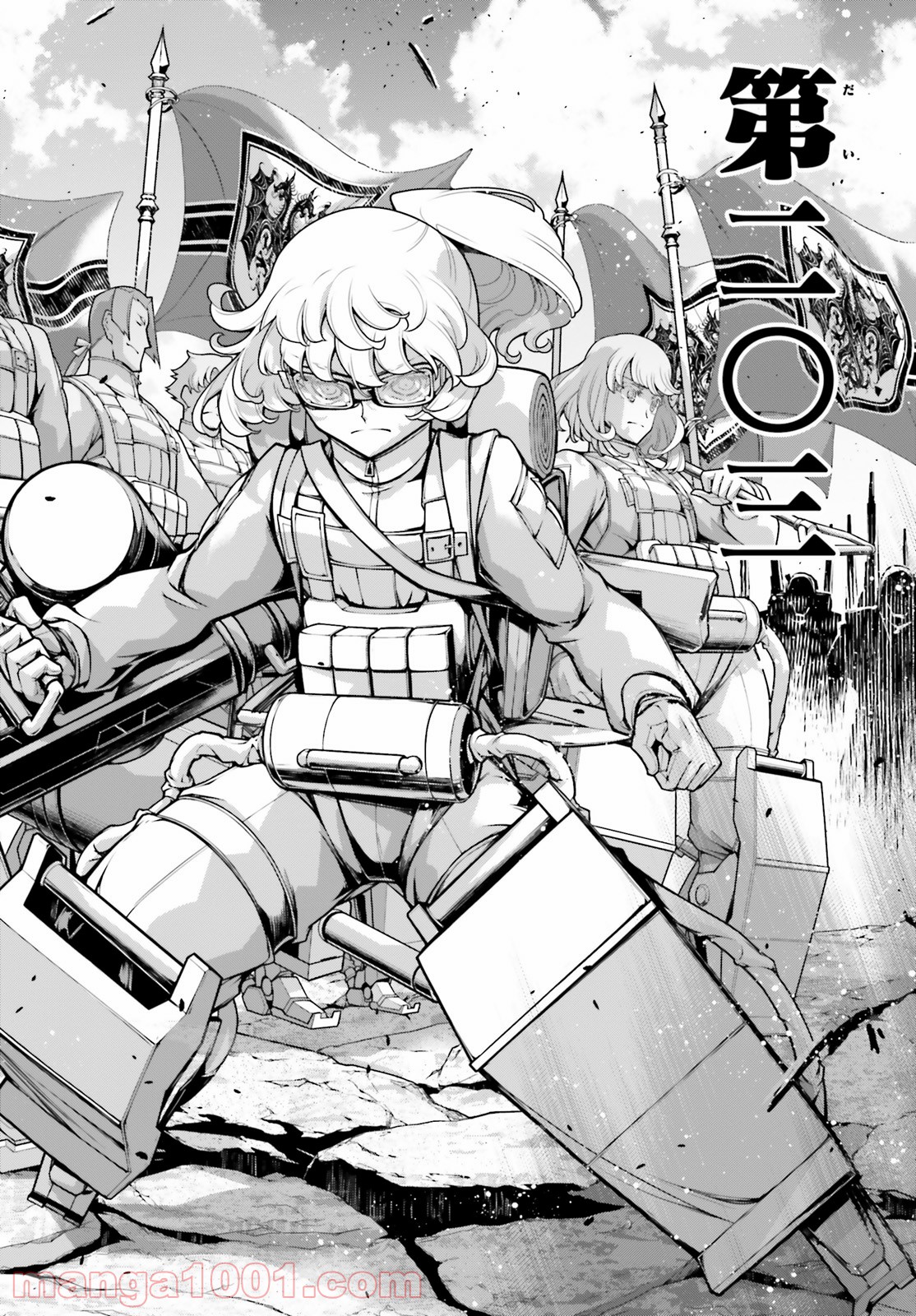 P34