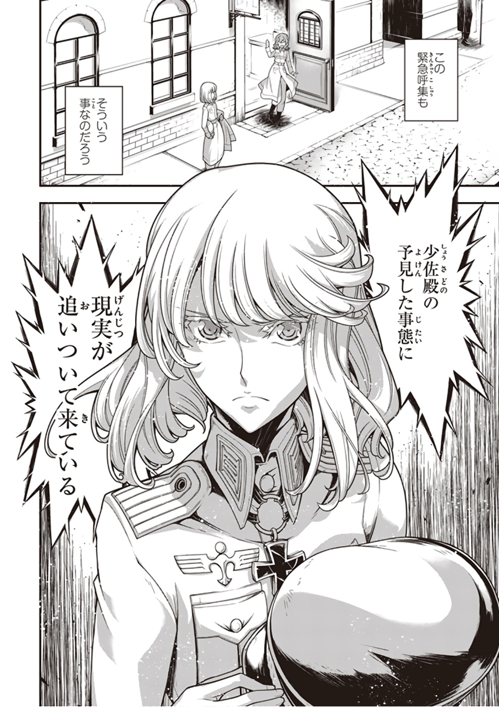 P34