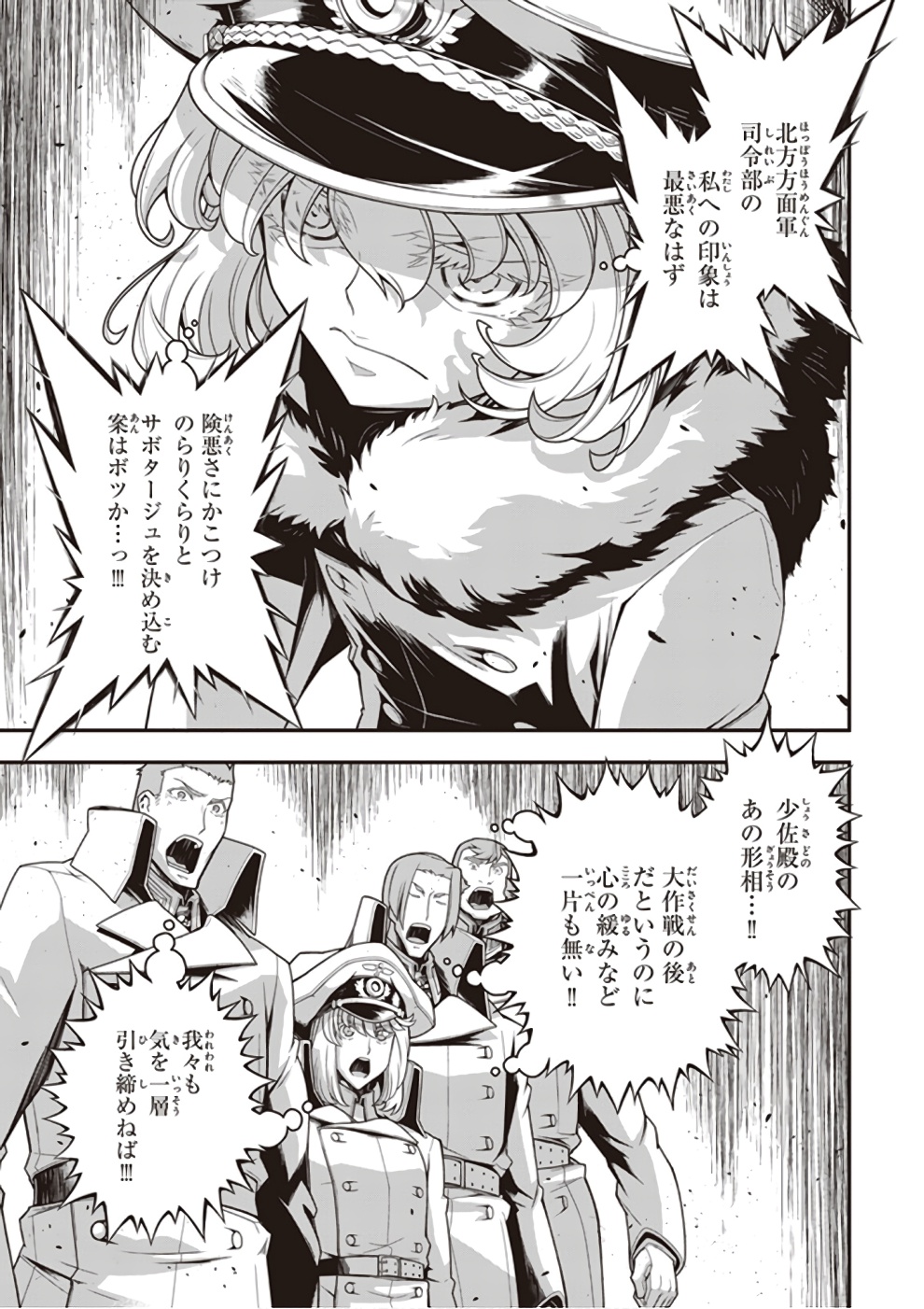 P41