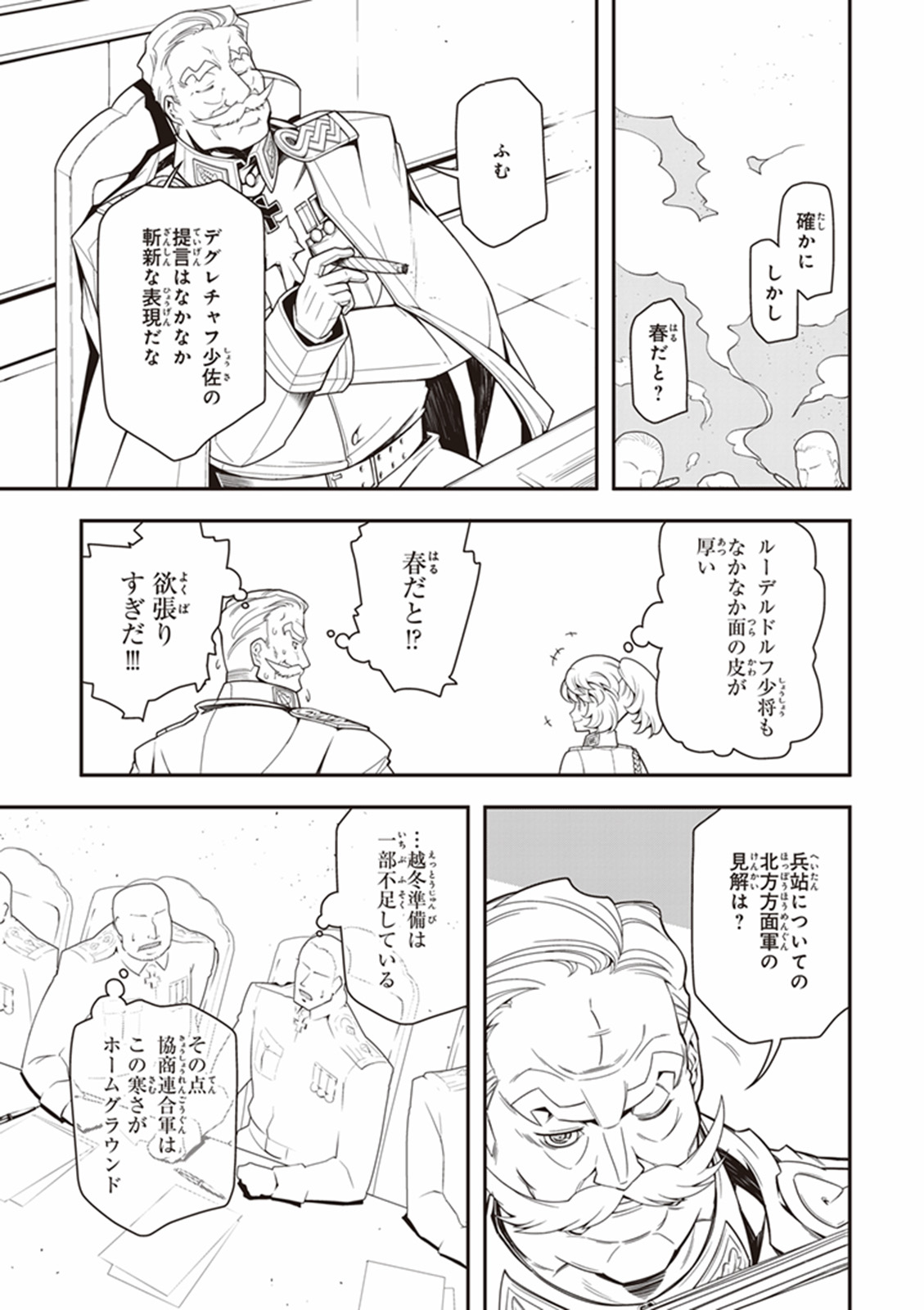 P13