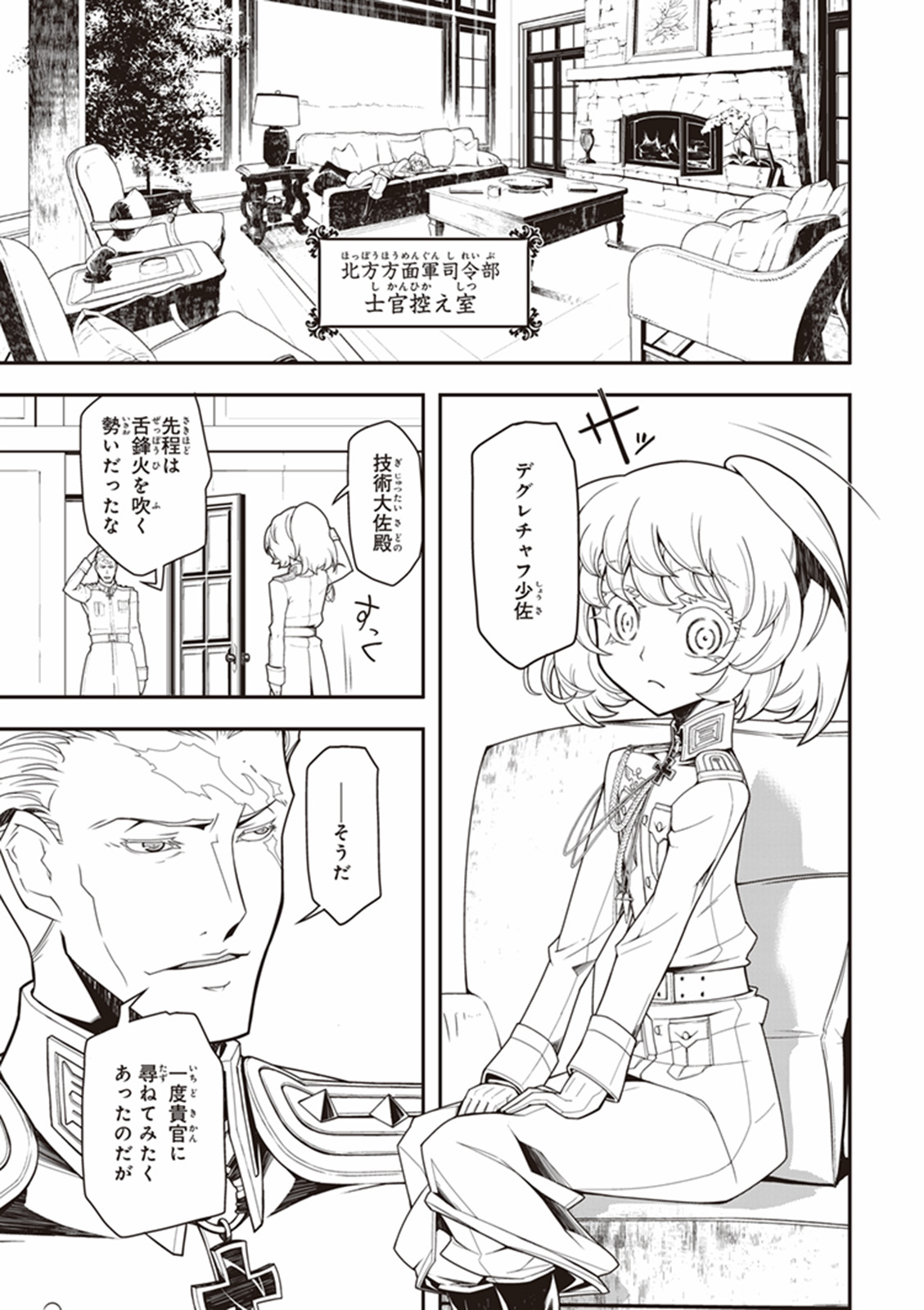 P37