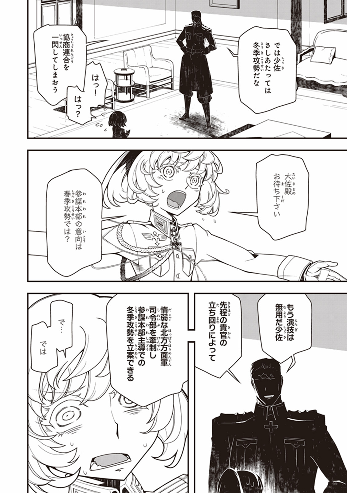 P42