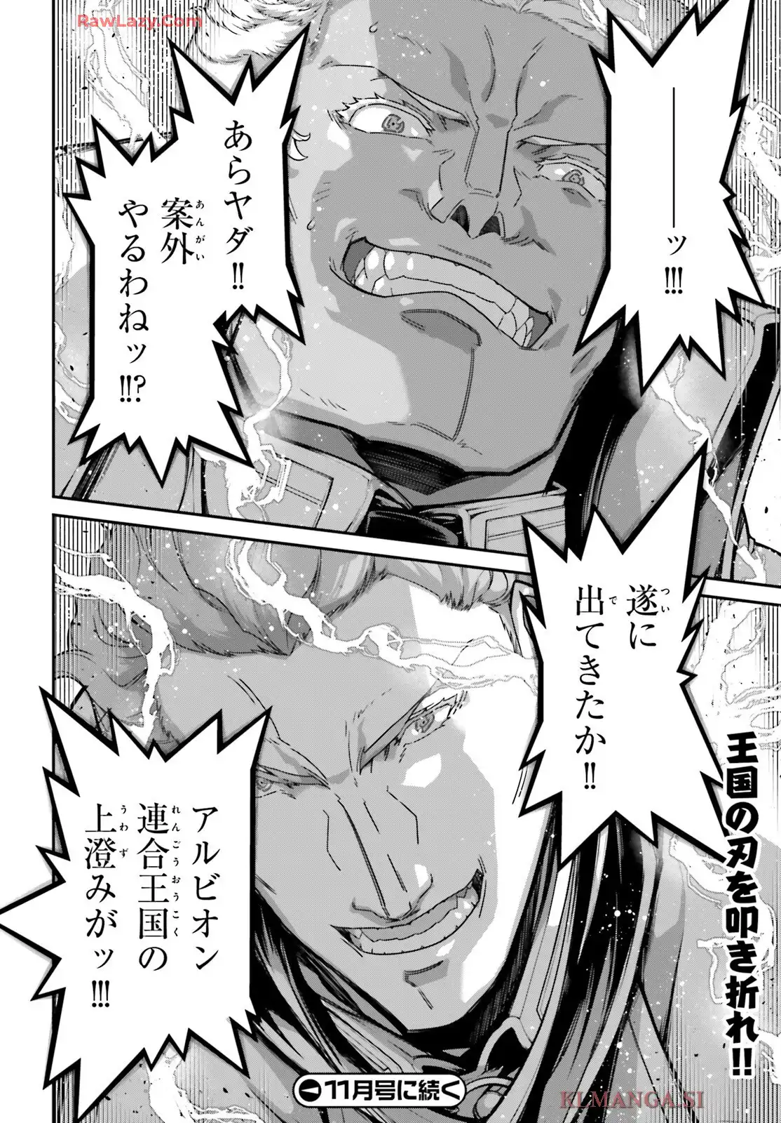 P30