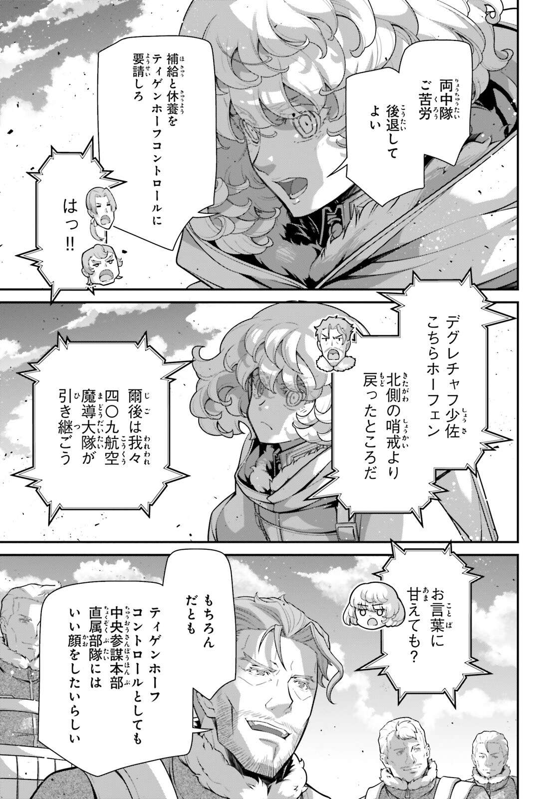 P41