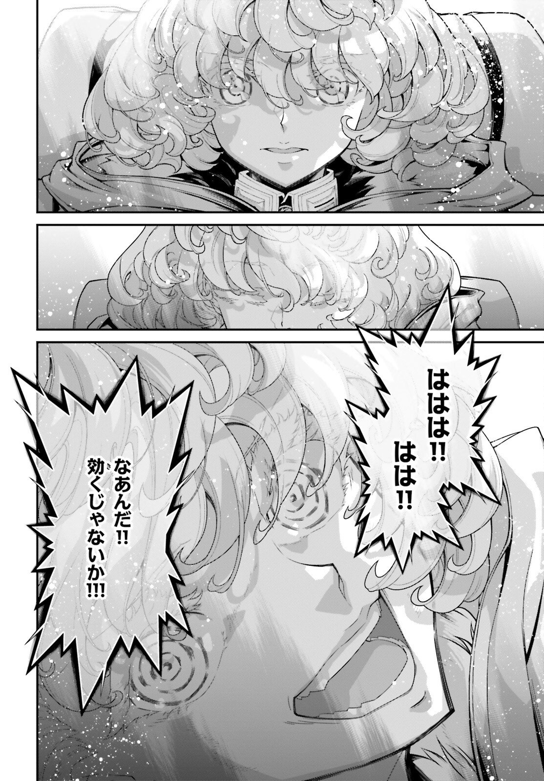 P46