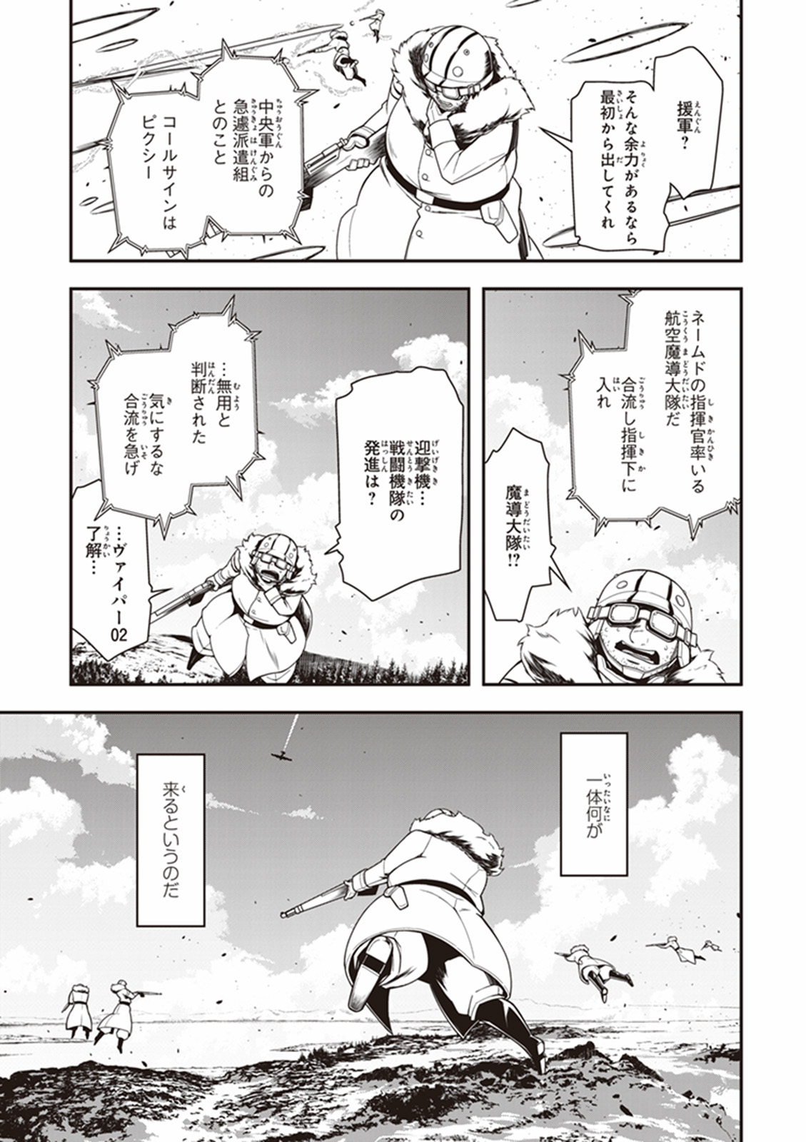 P27