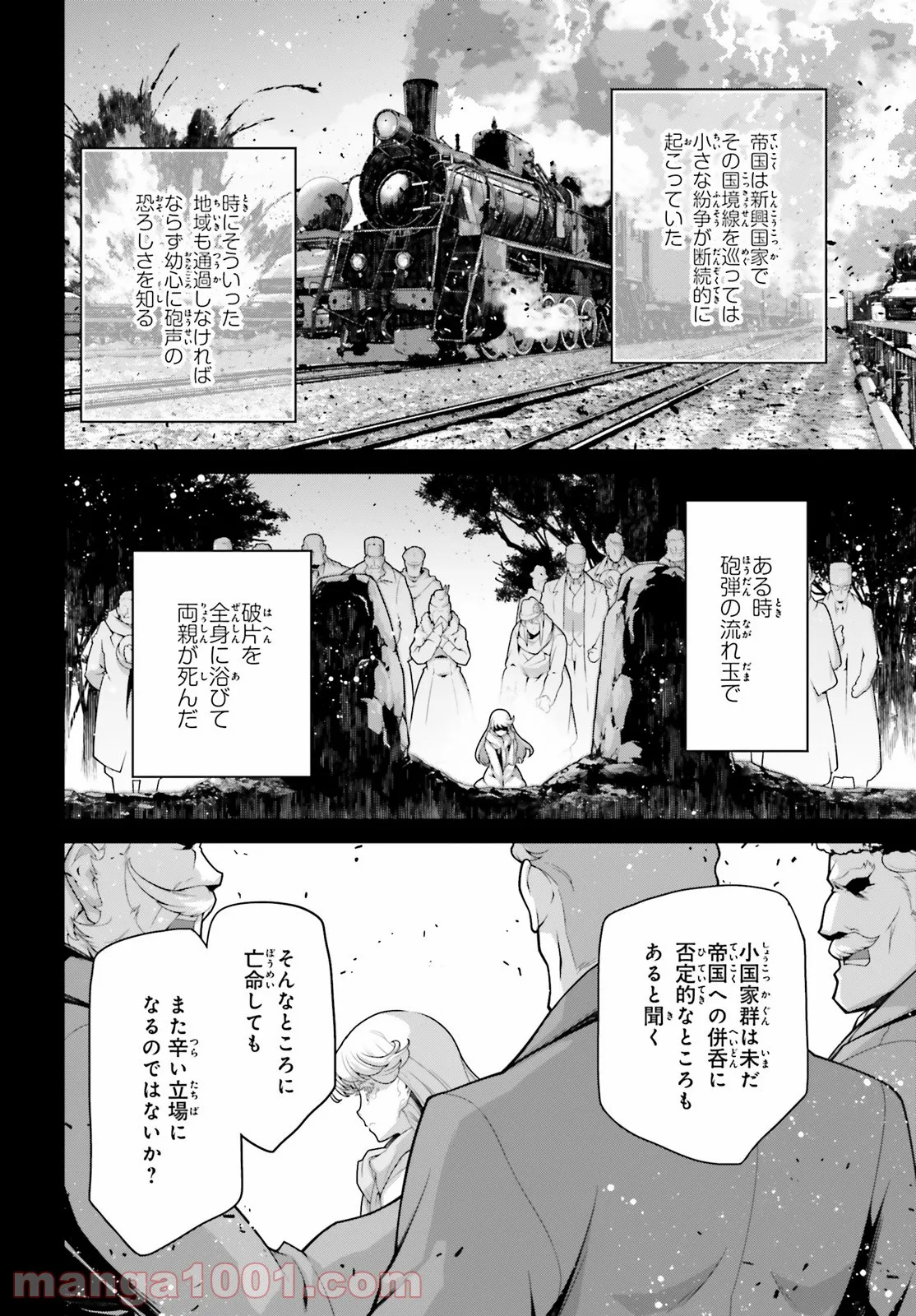 P6