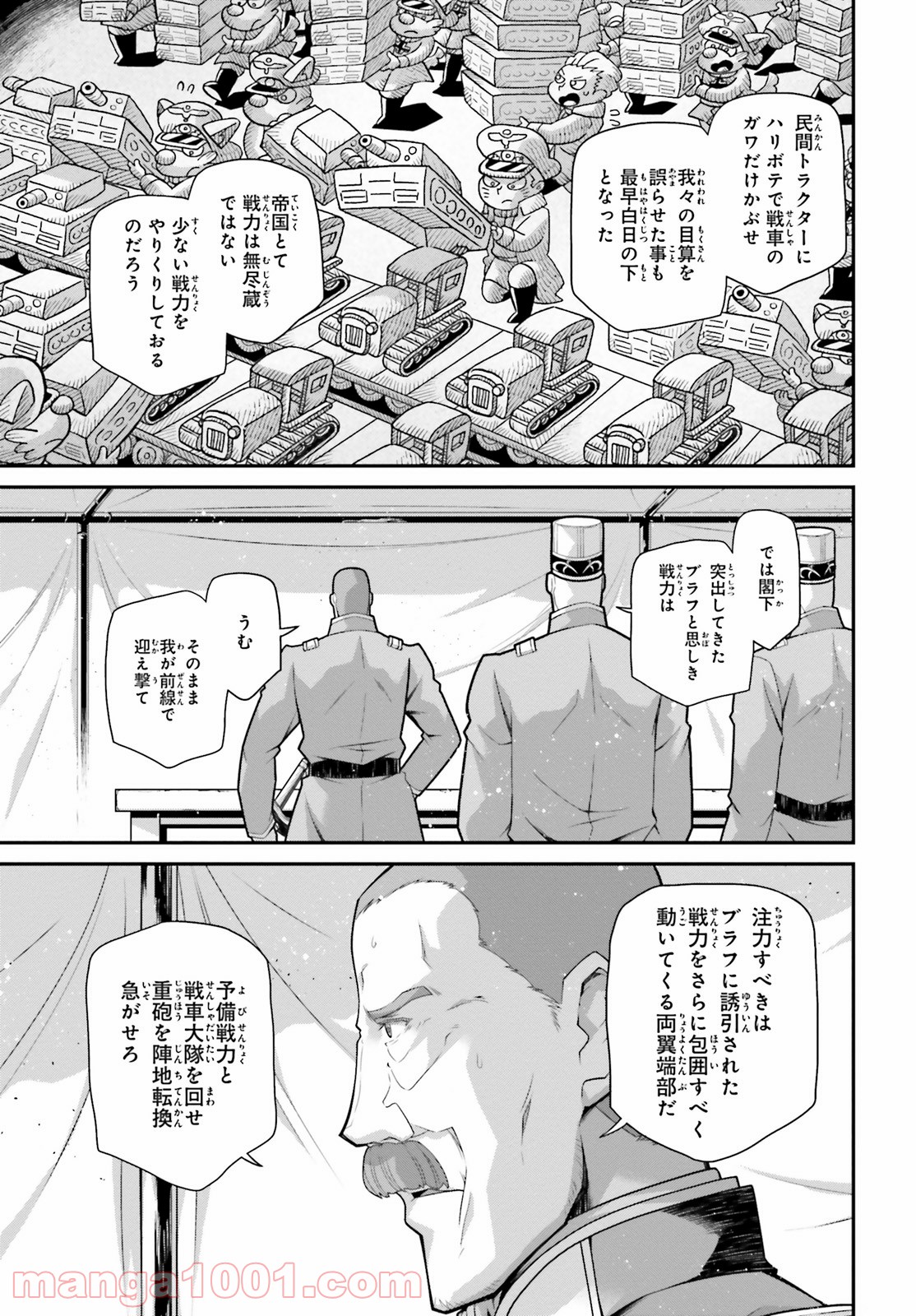 P27