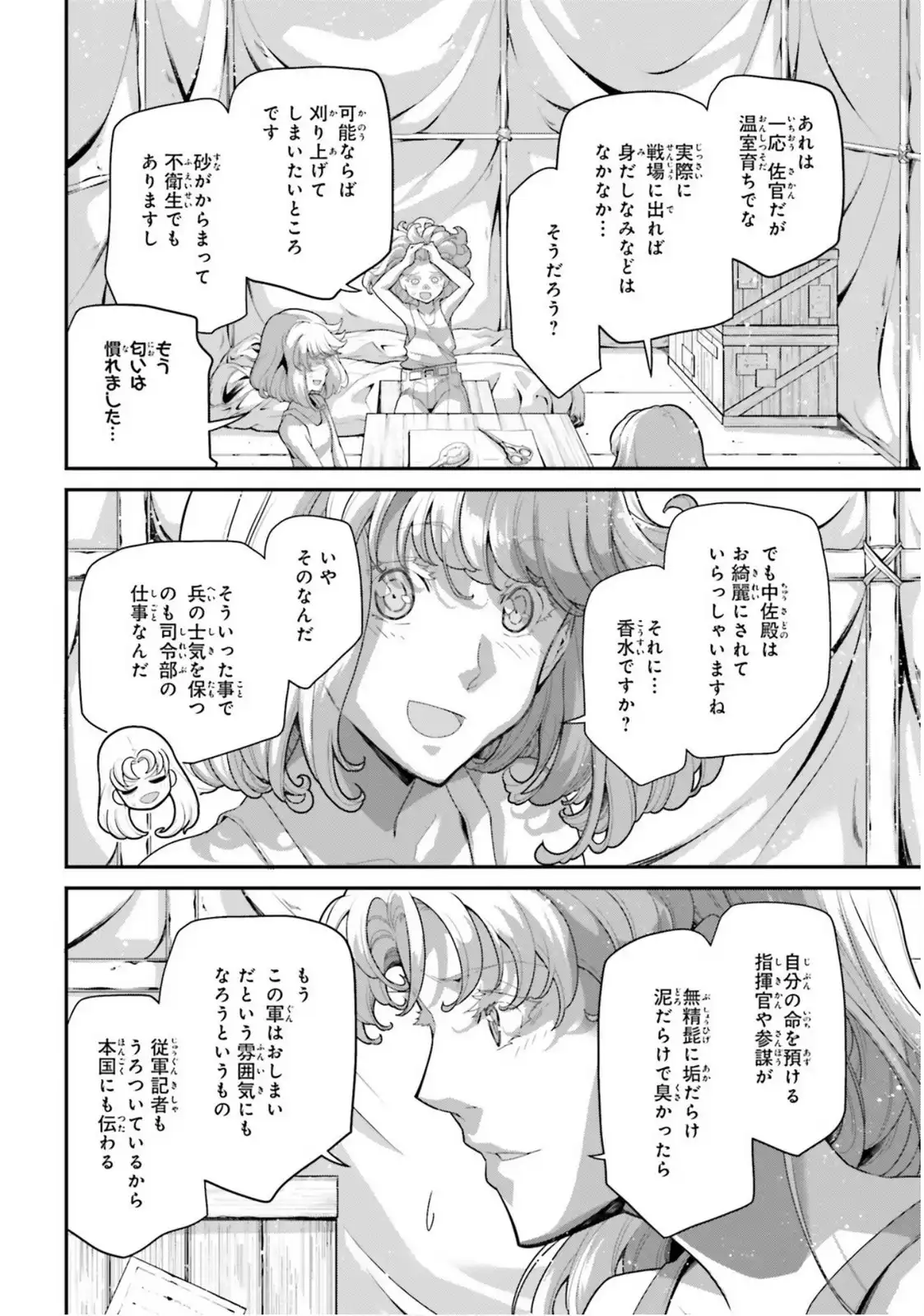 P28