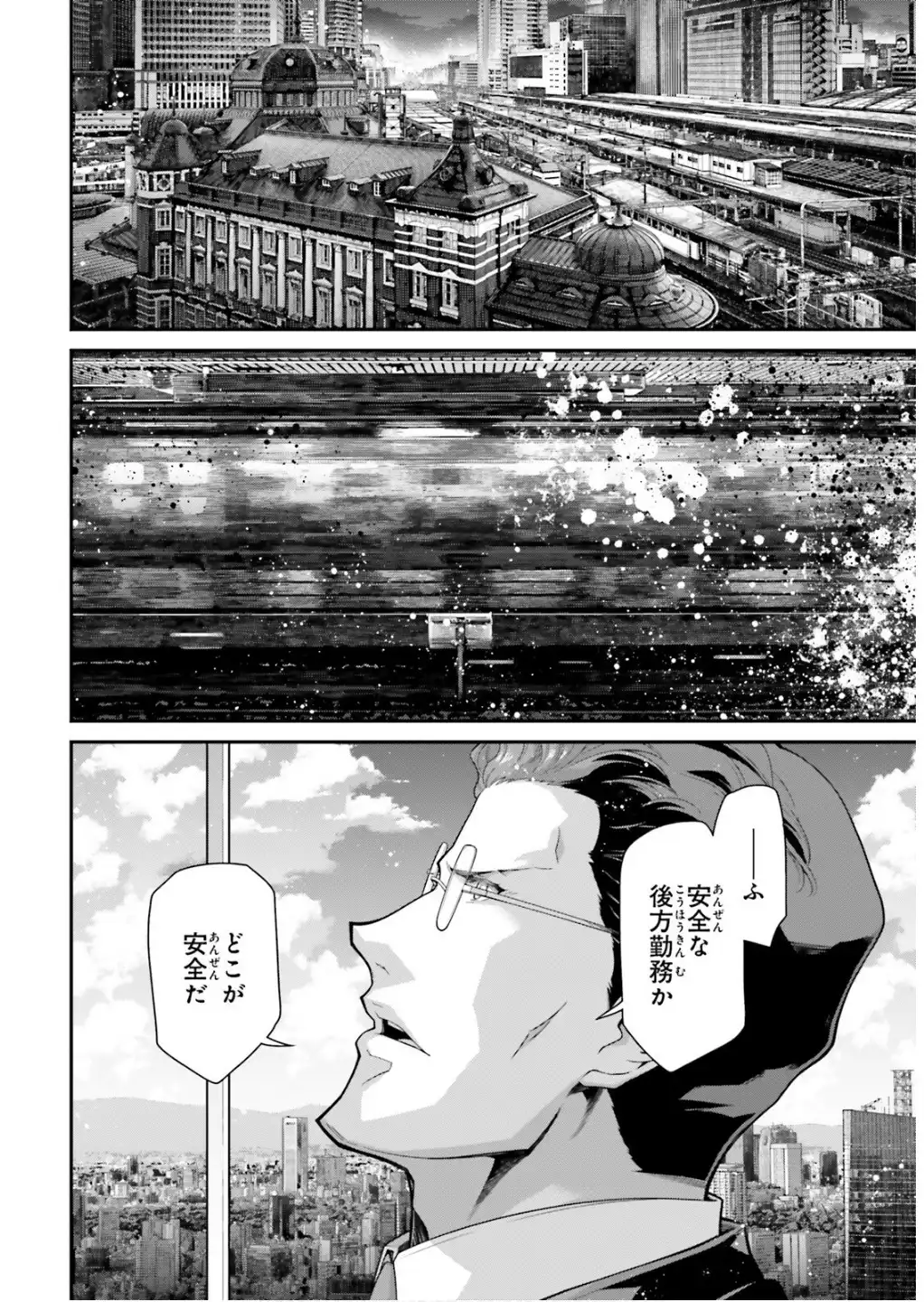 P36
